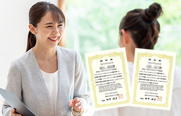 クリニックコンシェルジュ認定資格取得講座受講